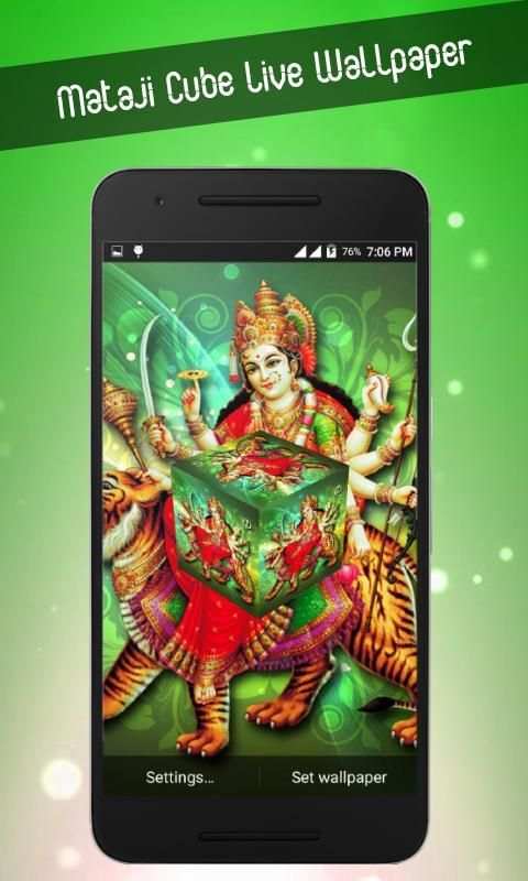 Mataji Cube Livewallpaper स्क्रीनशॉट 2