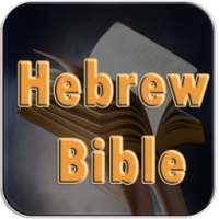 Hebrew Bible on 9Apps