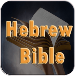 Hebrew Bible иконка