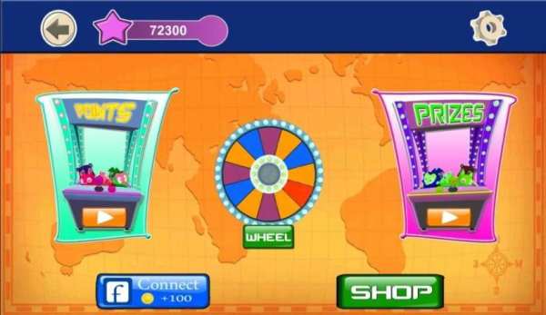 Grab It screenshot 6