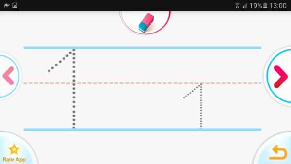 تعلم اللغة العربية للأطفال2017 screenshot 1