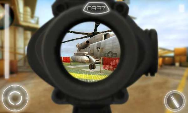 Final Sniper Battle screenshot 1