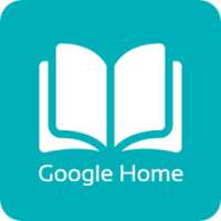 User Guide for Google Home