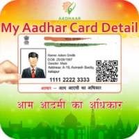 My Aadhar Card Detail Online / Update Aadhar Card on 9Apps