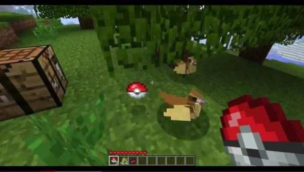 Pixelmon Mod for MCPE скриншот 2