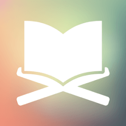 Quran and muslim guide иконка