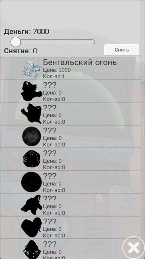 СТАЛКЕР детектор ВЕЛЕС 3D screenshot 2