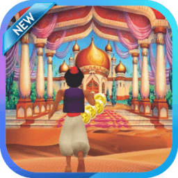 ikon Adventure Aladin Desert Dash