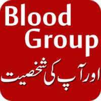 Blood Group & Personality