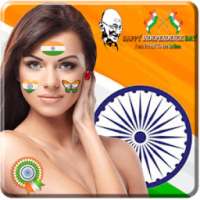 Ind Flag Photo Frame For Pictures Free Apps