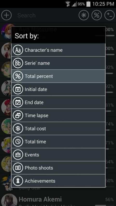 Cosplanner скриншот 9