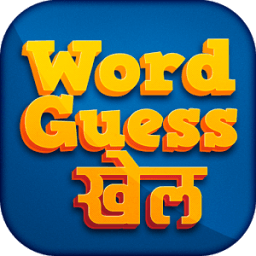 Word Guess Game Hindi to English icon