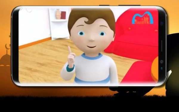 Le Petit Musulman screenshot 6