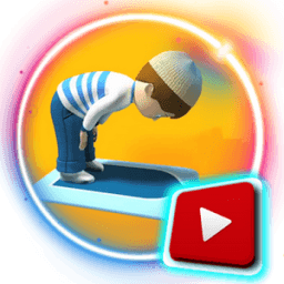 Le Petit Musulman icon