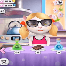 Trick my talking angela иконка