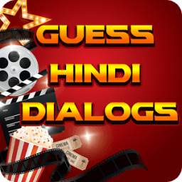 Guess Hindi Movies Dialogues