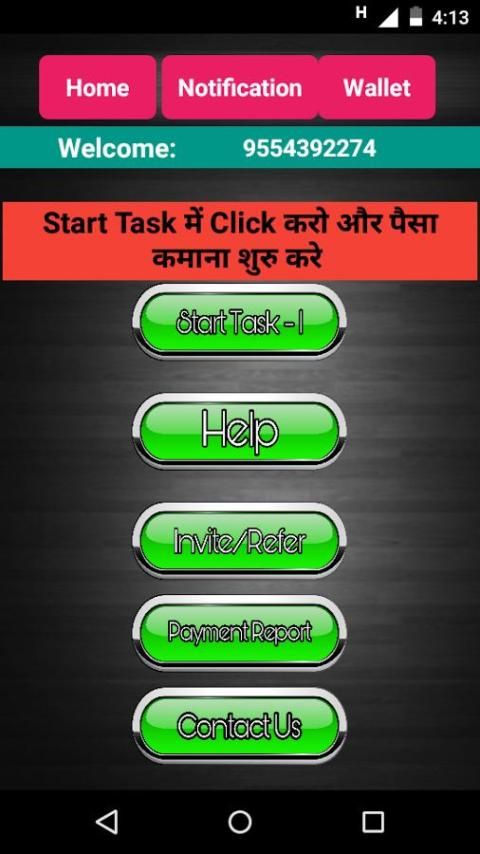 Cashup - Earn Free Cash screenshot 2