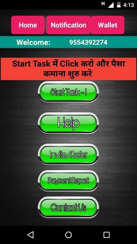 Cashup - Earn Free Cash screenshot 2