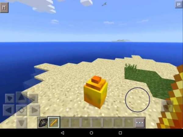 Dragon Mod for PE screenshot 1