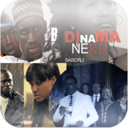 Séries Sénégalaises иконка