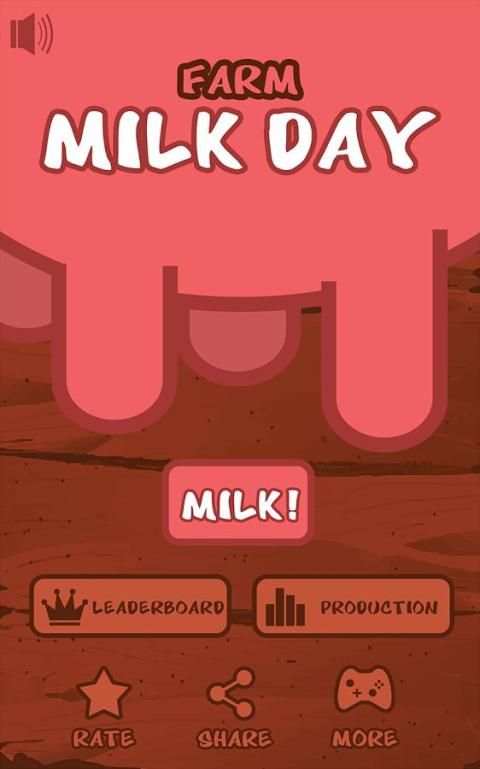 * Milk the Cow Games * 4 تصوير الشاشة