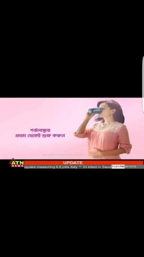 Bangla Live TV - বাংলা টিভি screenshot 2