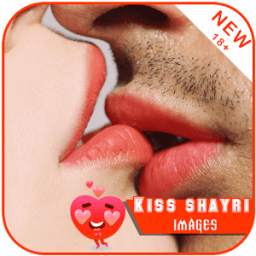 Hindi Kiss Shayari Image