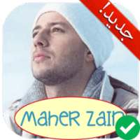 أناشيد ورنات ماهر زين Maher Zain 2018 on 9Apps