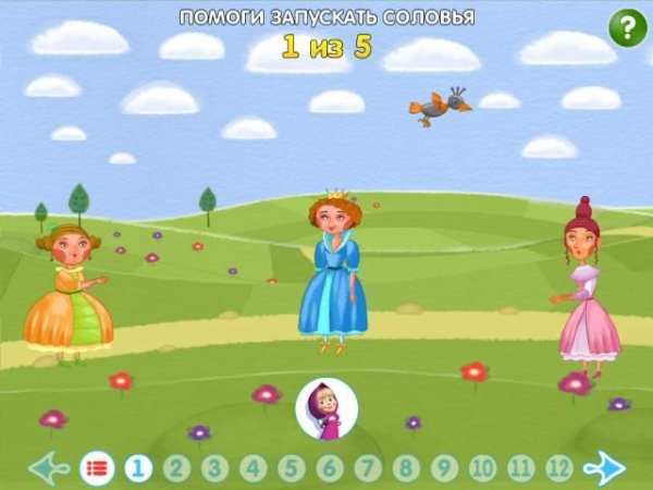 Машины сказки: Свинопас screenshot 2