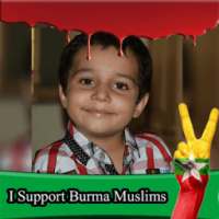Support Burma Muslims DP on 9Apps