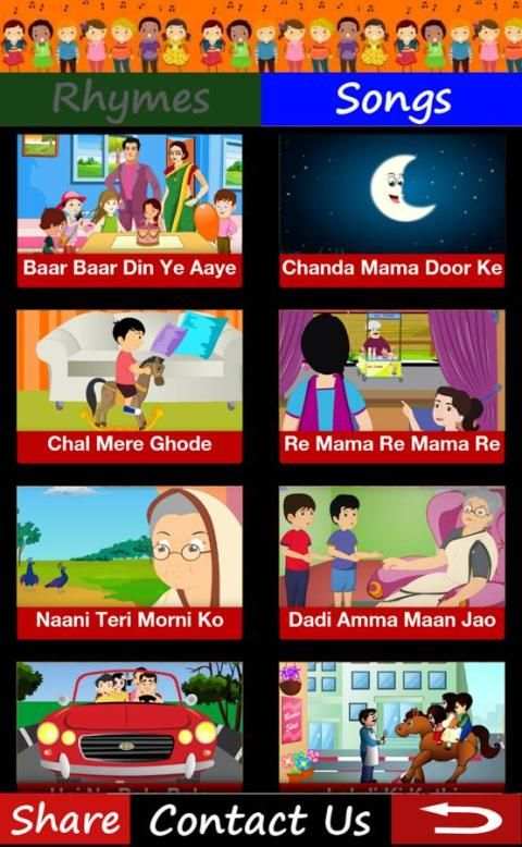 HINDI RHYMES APP screenshot 5