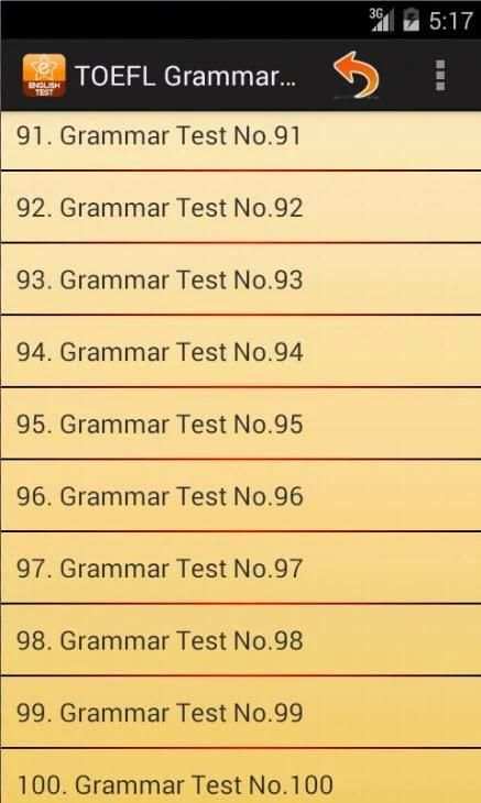1500 Grammar Test скриншот 5