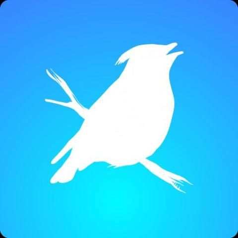 Kumpulan Suara Burung screenshot 1