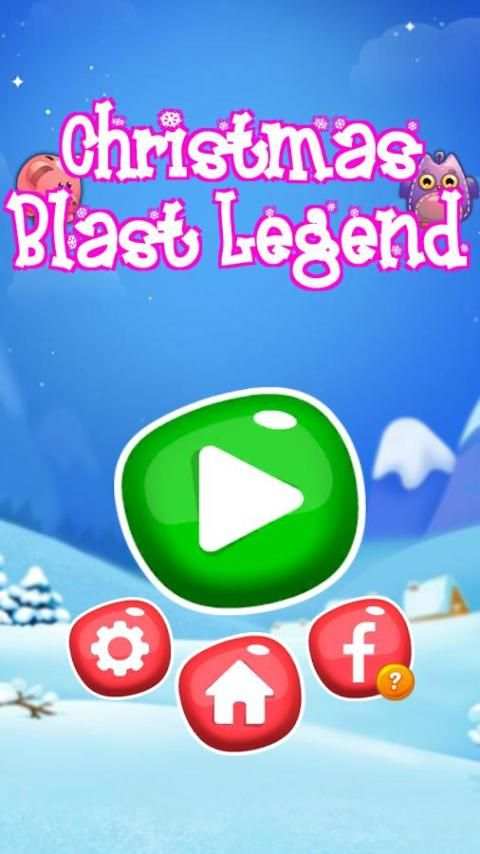Christmas Blast Legend screenshot 3