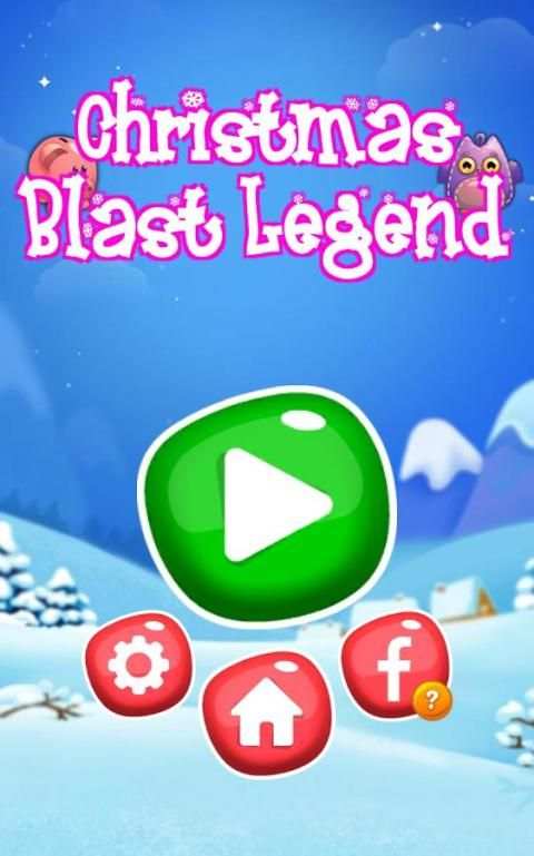 Christmas Blast Legend screenshot 8