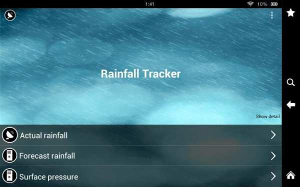 Rainfall Tracker скриншот 2