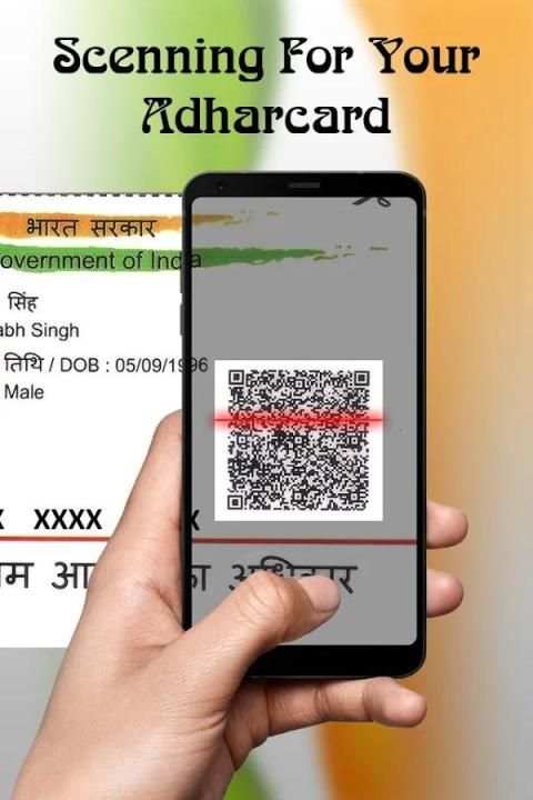 Aadhar Card Scanner 3 تصوير الشاشة