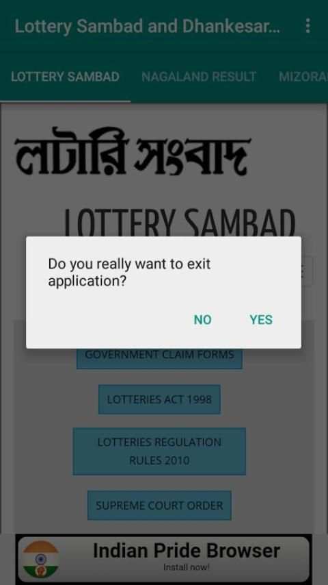 L.S- Lottery Sambad & Dhankesari Result screenshot 1