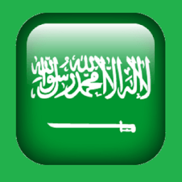 ikon Arabic Translator