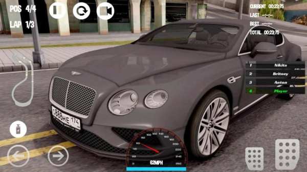 Car Racing Bentley Game 1 تصوير الشاشة