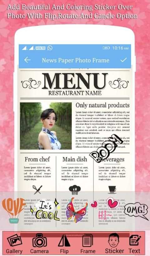 News Paper Photo Frame 4 تصوير الشاشة