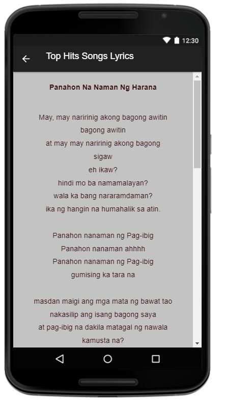 Rico Blanco Music Lyrics screenshot 2