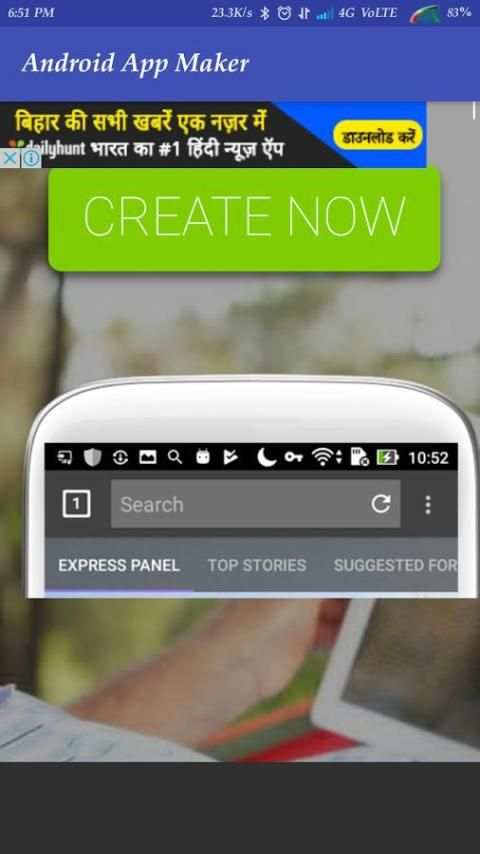 App Maker For Android 2 تصوير الشاشة