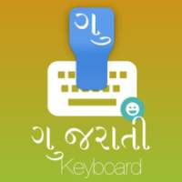 Gujarati Keyboard