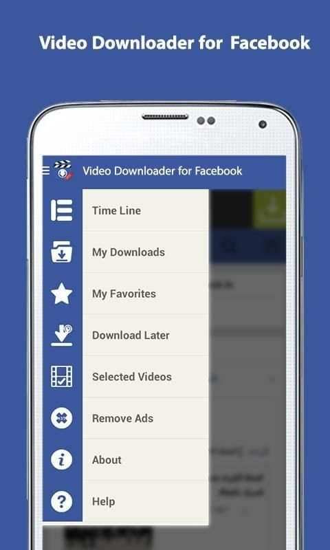 VLC screenshot 3