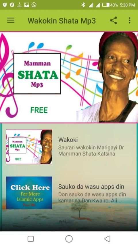 Wakokin Shata Mp3 screenshot 4