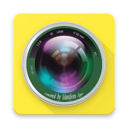 Imagine आइकन