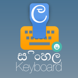 Sinhala Keyboard icon