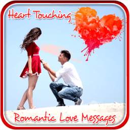 Heart Touching Romantic Love Messages