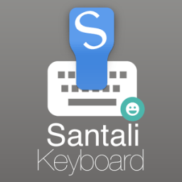 Santali Keyboard أيقونة